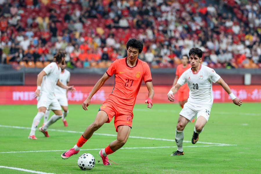Ảnh